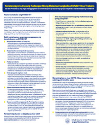 COVID-19 Flyer